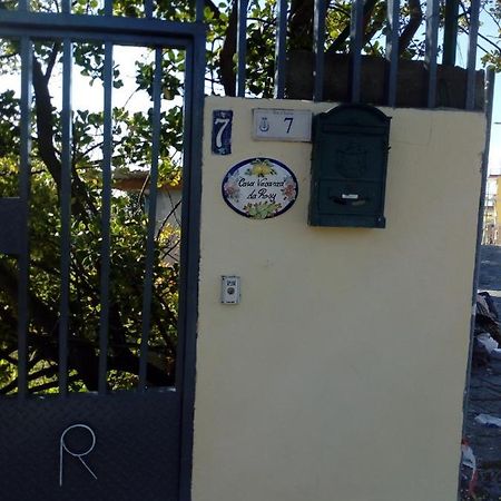 Casa Vacanze Da Rosy Ercolano Zewnętrze zdjęcie
